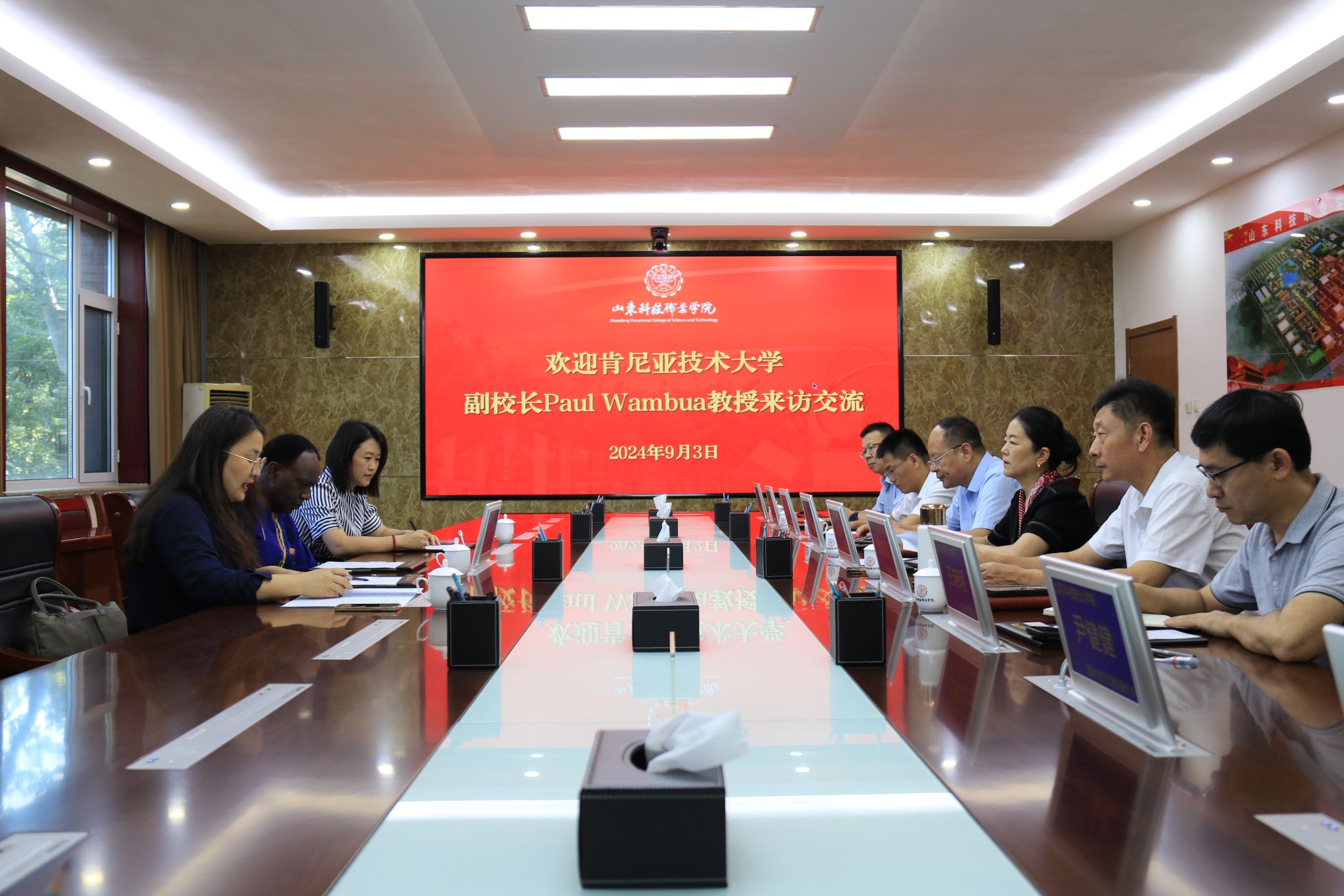 肯尼亞技術大學副校長來我校交流訪問 深化技術合作，共謀發展新篇